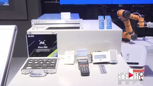 星火芯片智博会展露锋芒，工业互联网注入核心动力